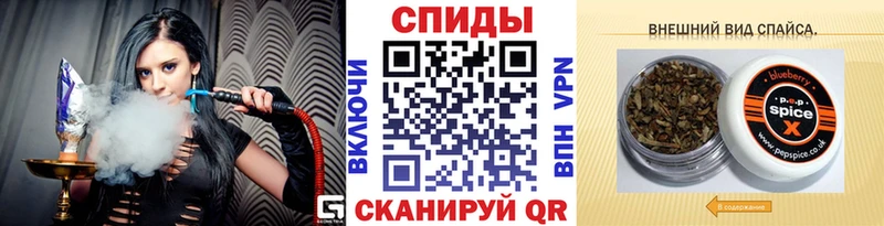 где найти   Лангепас  Бутират оксибутират 