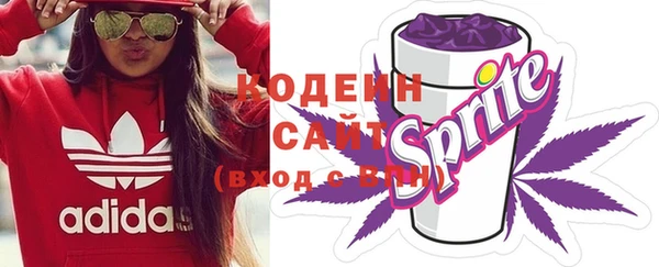 мдма Ладушкин