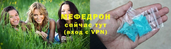 мдма Ладушкин