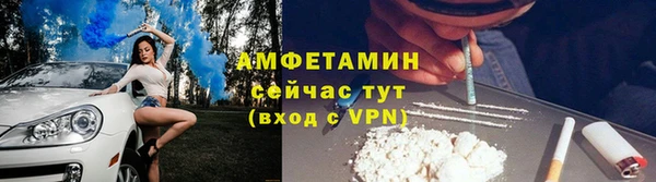 мдма Ладушкин
