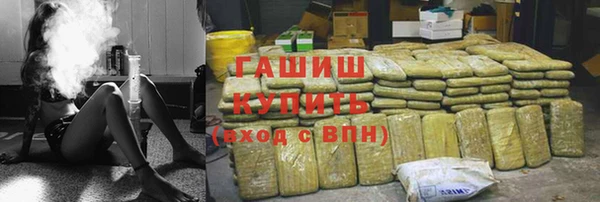 мдма Ладушкин