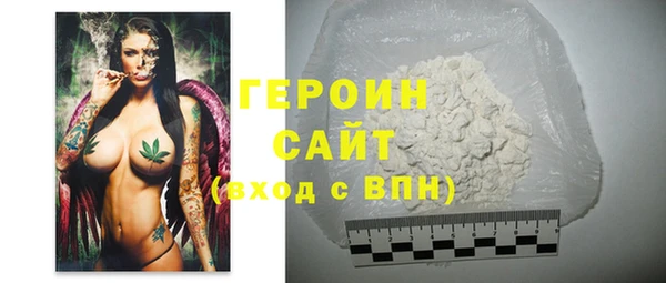мет Лихославль