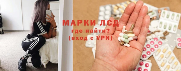 apvp Липки