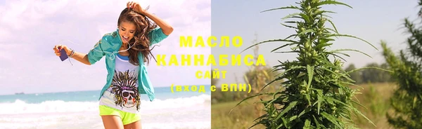 мет Лиски