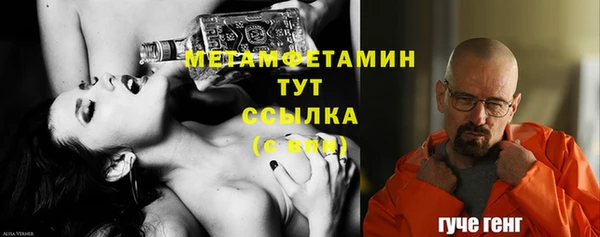 марки nbome Лагань
