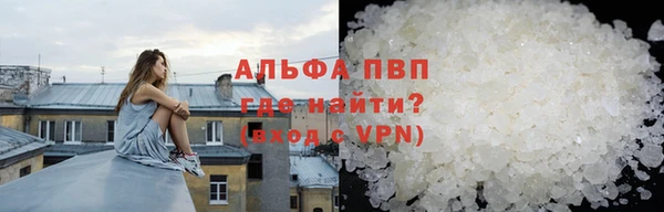 марки nbome Лагань