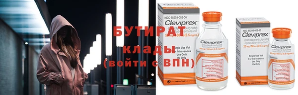 apvp Липки
