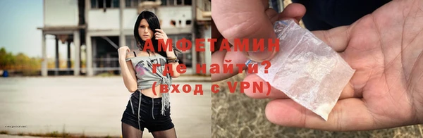 мдма Ладушкин