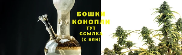 герыч Лабытнанги