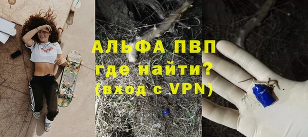 apvp Липки