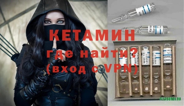 герыч Лабытнанги