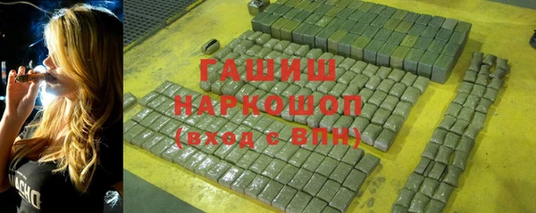 мдма Ладушкин