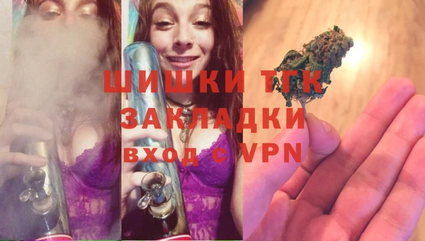 мдма Ладушкин