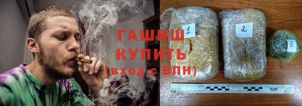 марки nbome Лагань