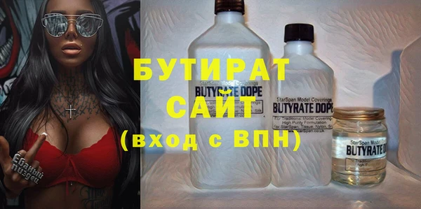 первитин Краснотурьинск