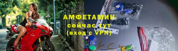 марки nbome Лагань