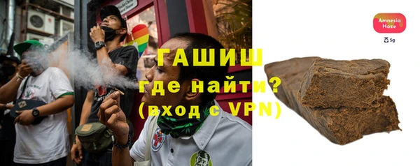 герыч Лабытнанги