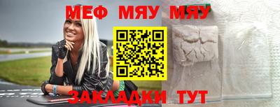 синтетический гашиш Малгобек