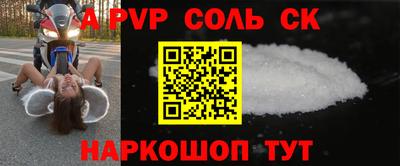 mdma Малоярославец