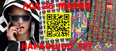 mdma Малоярославец