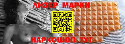 mdma Малоярославец