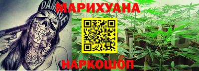 mdma Малоярославец