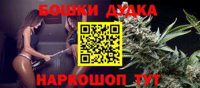 mdma Малоярославец
