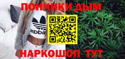 mdma Малоярославец