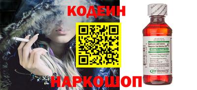 mdma Малоярославец