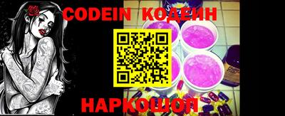 mdma Малоярославец