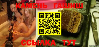 mdma Малоярославец