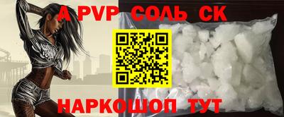 mdma Малоярославец