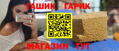 mdma Малоярославец