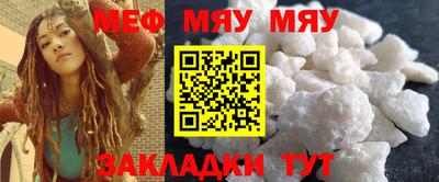 mdma Малоярославец
