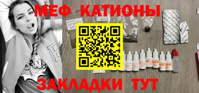 mdma Малоярославец