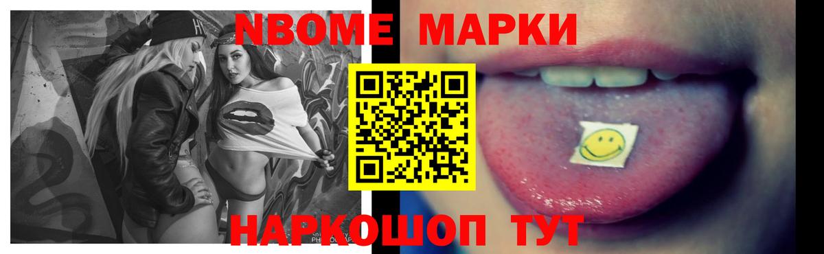 LSD-25 экстази ecstasy  Лсд 25 экстази ecstasy  Лангепас  Вход с VPN 