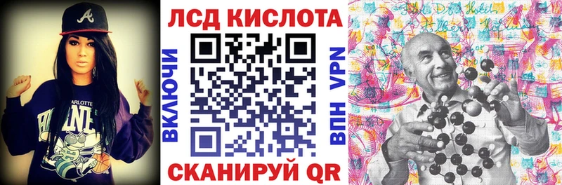 магазин    Лангепас  Марки NBOMe 1,5мг 
