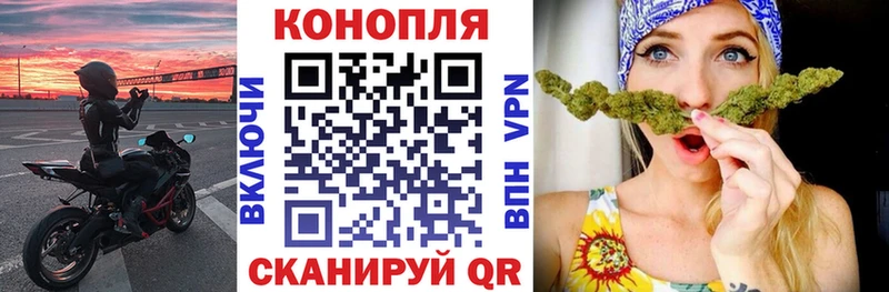 Бошки марихуана MAZAR  Лангепас 
